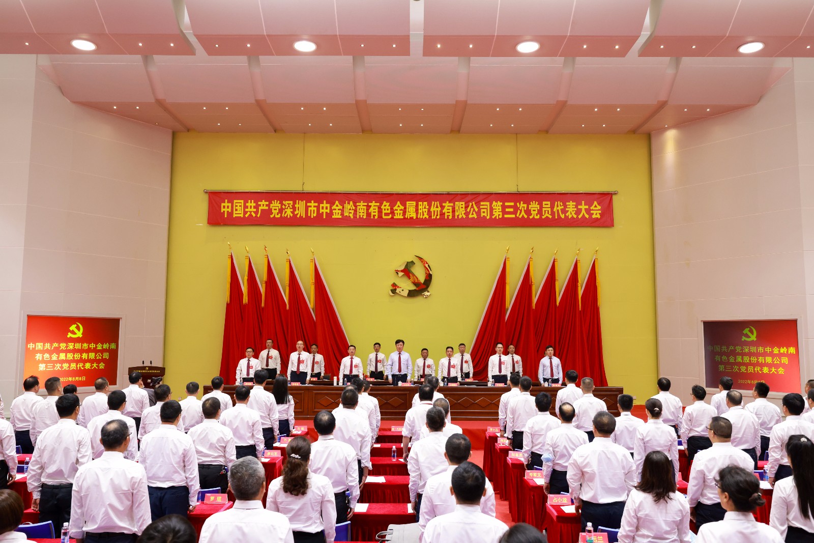 微信图片_20220811213730.jpg